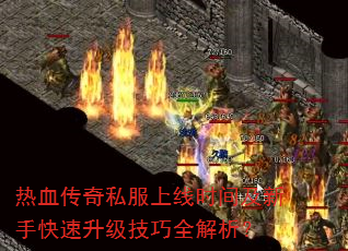 ��Ѫ����˽������ʱ�估���ֿ�����������ȫ������