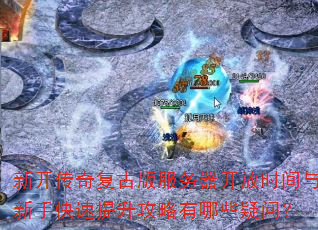 �¿����渴�Ű����������ʱ�������ֿ���������������Щ���ʣ�