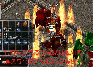 ����˽����̬�泣��������ν�����Ч��������ȫ������