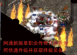 ��ͨ�·���ְҵ���濪������ο�����������ȡ�ռ�װ����