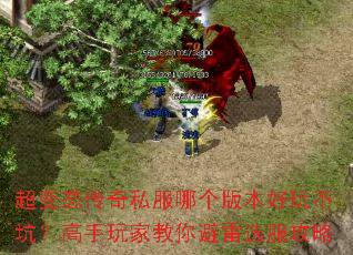����̬����˽���ĸ��汾���治�ӣ�������ҽ������ѡ������