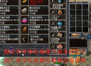 ����̬����˽���ĸ��汾���治�ӣ�������ҽ������ѡ������