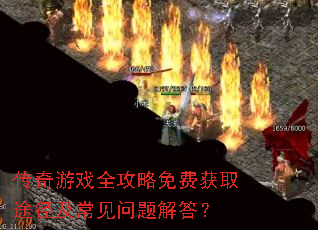 ������Ϸȫ������ѻ�ȡ;��������������