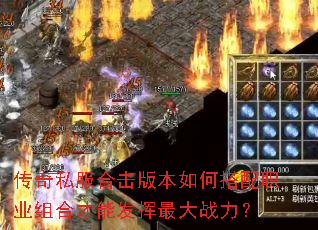 ����˽���ϻ��汾��δ���ְҵ��ϲ��ܷ������ս����