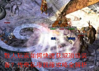 ɢ�������ο��ٻ�ȡ����װ��������˽���ҷ�����ȫ����