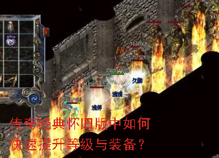 ���澭�仳�ɰ�����ο��������ȼ���װ����
