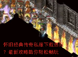 ���ɾ��䴫��˽���������裿���¹����������ɳ���