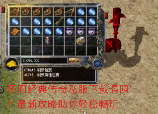 ���ɾ��䴫��˽���������裿���¹����������ɳ���
