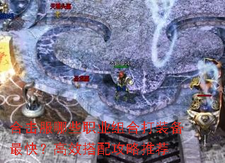 �ϻ�����Щְҵ��ϴ�װ����죿��Ч���乥���Ƽ�