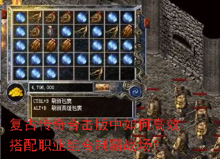 ���Ŵ���ϻ�������θ�Ч����ְҵ����ư�ս����