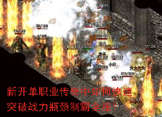 �¿���ְҵ��������ο���ͻ��ս��ƿ���ư�ȫ����