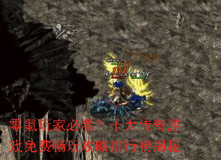 �����ұؿ���ʮ������Ϸ��ѳ��湥�����а����