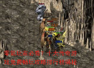 �����ұؿ���ʮ������Ϸ��ѳ��湥�����а����