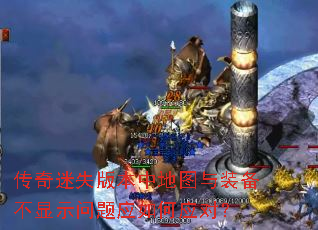 ������ʧ�汾�е�ͼ��װ������ʾ����Ӧ���Ӧ�ԣ�