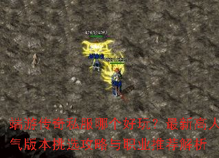 ���δ���˽���ĸ����棿���¸������汾��ѡ������ְҵ�Ƽ�����