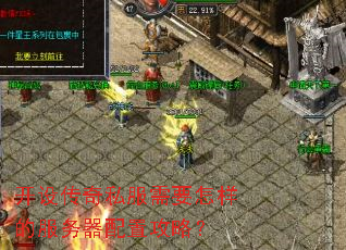 ���贫��˽����Ҫ�����ķ��������ù��ԣ�
