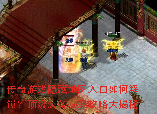 ������Ϸ���ص�ͼ�����ν���������װ����ȡ���Դ����