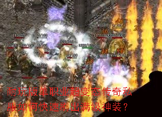 ����浥ְҵ����̬����˽����ο���ˢ��������װ��