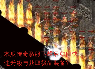 ľ�ϴ���˽�����غ���ο����������ȡ��Ʒװ����