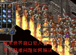 �������細�ڵ���ʧ�ܼ���������������ν����