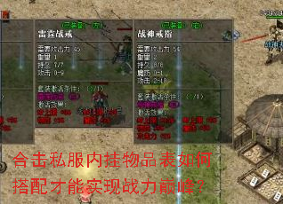 �ϻ�˽���ڹ���Ʒ����δ������ʵ��ս���۷壿