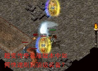 ���䴫��˽���汾����ο���ˢ������װ����
