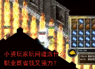 С��������ʵ�ѡʲôְҵ��ʡǮ��ǿ����