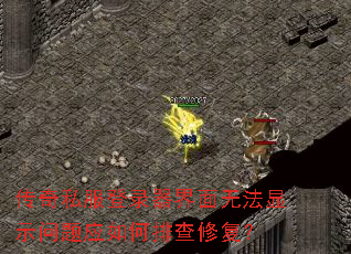 ����˽����¼�������޷���ʾ����Ӧ����Ų��޸���