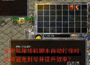 ����˽���һ��ű��Զ����ʱ��α����Ų�����Ч�ʣ�