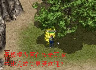 �޼���Ϊ���ڴ�������б����ƽ����ܻ�ӭ��