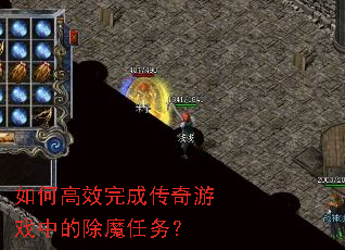 ��θ�Ч��ɴ�����Ϸ�еĳ�ħ����