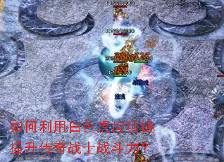 ������ð�ɫ����������������սʿս������