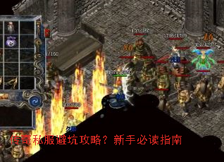 ����˽���ܿӹ��ԣ����ֱض�ָ��