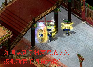 ��δ����ִ����ɳ�Ϊ����ն���Ĵ�����У�