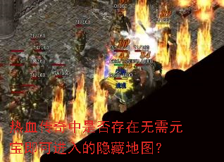 ��Ѫ�������Ƿ��������Ԫ�����ɽ�������ص�ͼ��