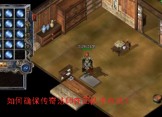 ���ȷ�����淨ʦ���Ŷ��д�