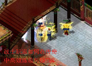 սʿ�������ڴ����и�Ч������׬Ǯ��
