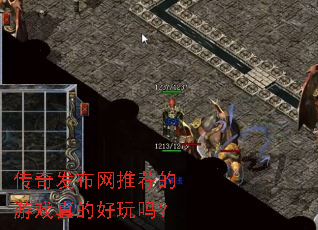 ���淢�����Ƽ�����Ϸ��ĺ�����