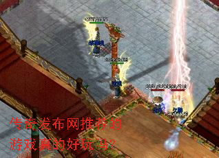 ���淢�����Ƽ�����Ϸ��ĺ�����