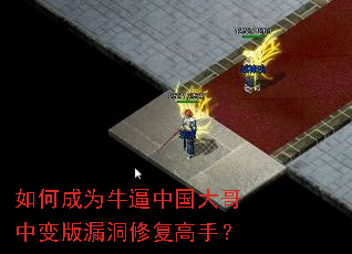 ��γ�Ϊţ���й�����б��©���޸����֣�