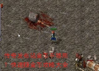���淢��վ��Ҳ����ã�����׬��ҹ��Դ�ȫ