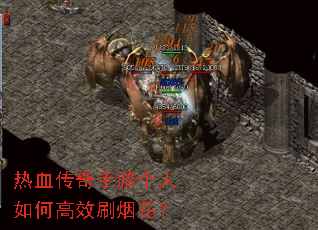��Ѫ�������θ�����θ�Чˢ�̻���