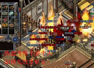 ��Ѫ�������θ�����θ�Чˢ�̻���