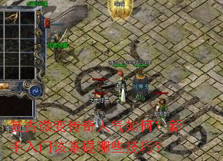 ����΢�䴫��������Σ��������Ÿ�������Щ���ɣ�
