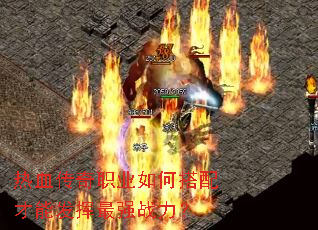 ��Ѫ����ְҵ��δ�����ܷ�����ǿս����