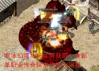 �����þ�ָ����λ�ȡ��ȫ�µ�ְҵ����̽�����Դ����