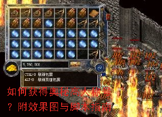 ��λ�ð��ظ��˳ƺţ���Ч��ͼ��ű�ָ��