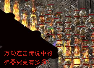 ���������˵�е����������ж�ǿ��