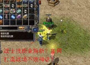 սʿ����ȫ��������δ���ս�������񻰣�