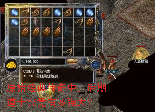 ԭʼ���䴫���У����ڵ�ʿ�����ж�ǿ��